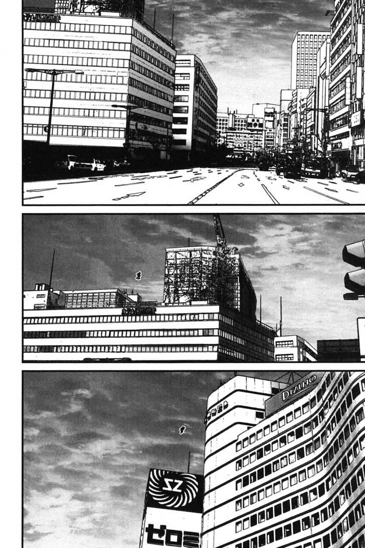 Page 10 of Chapter 162