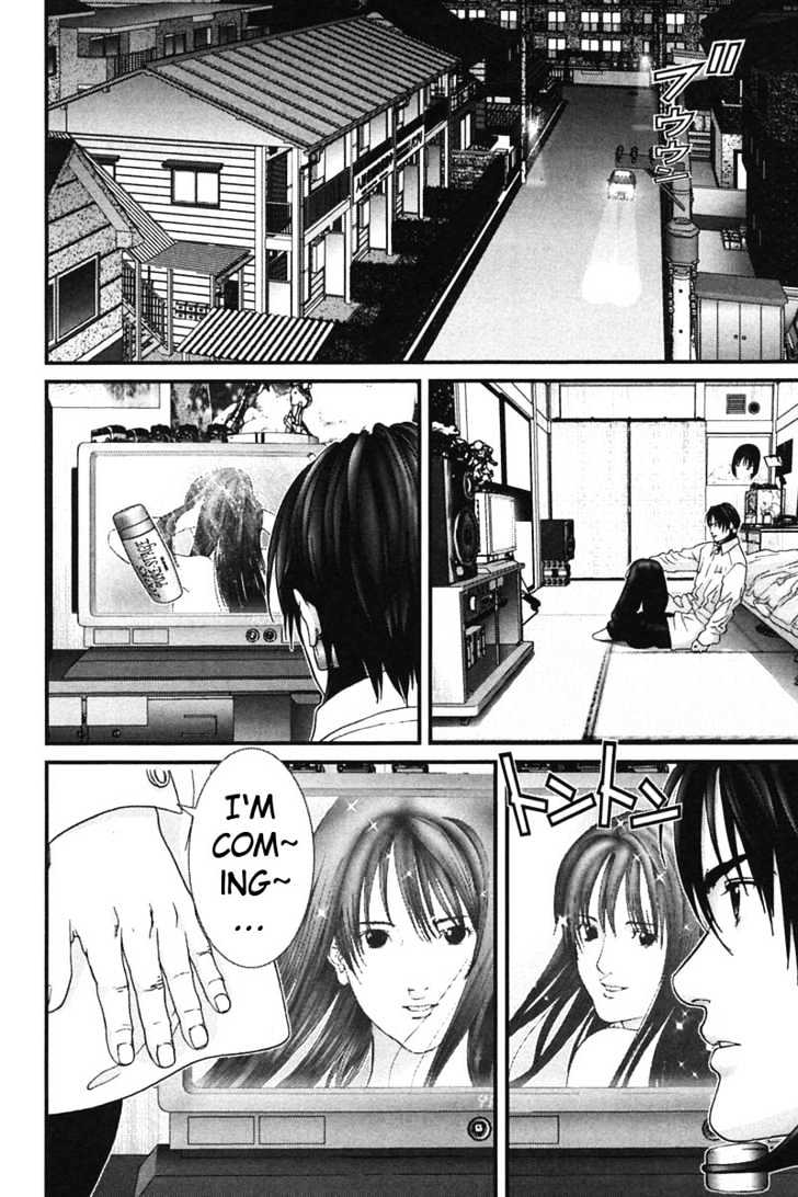 Page 13 of Chapter 162