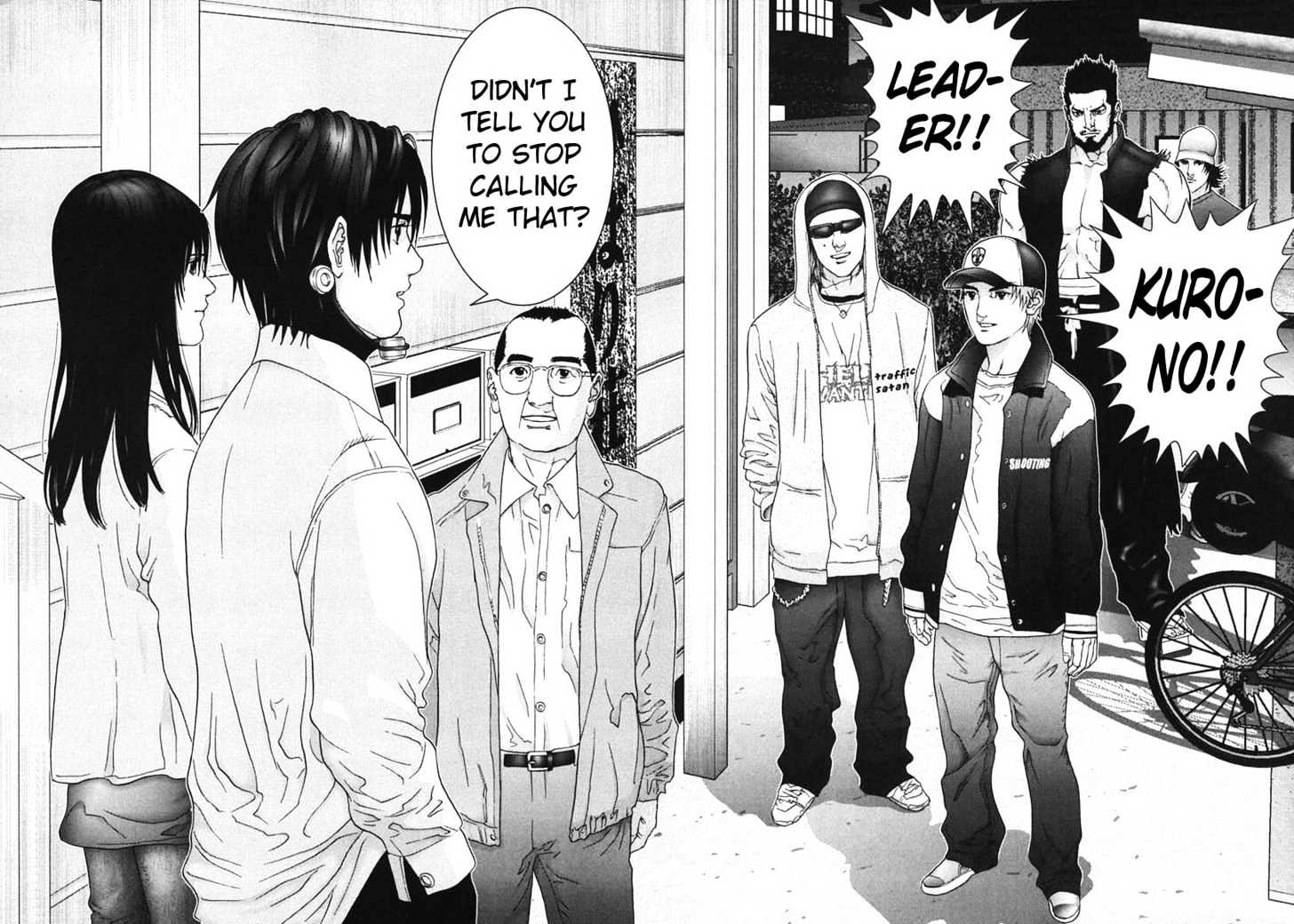 Page 15 of Chapter 162
