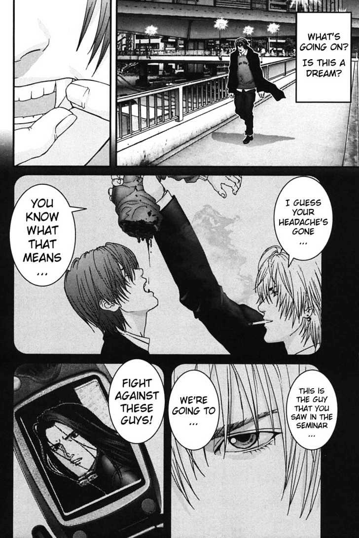 Page 14 of Chapter 163