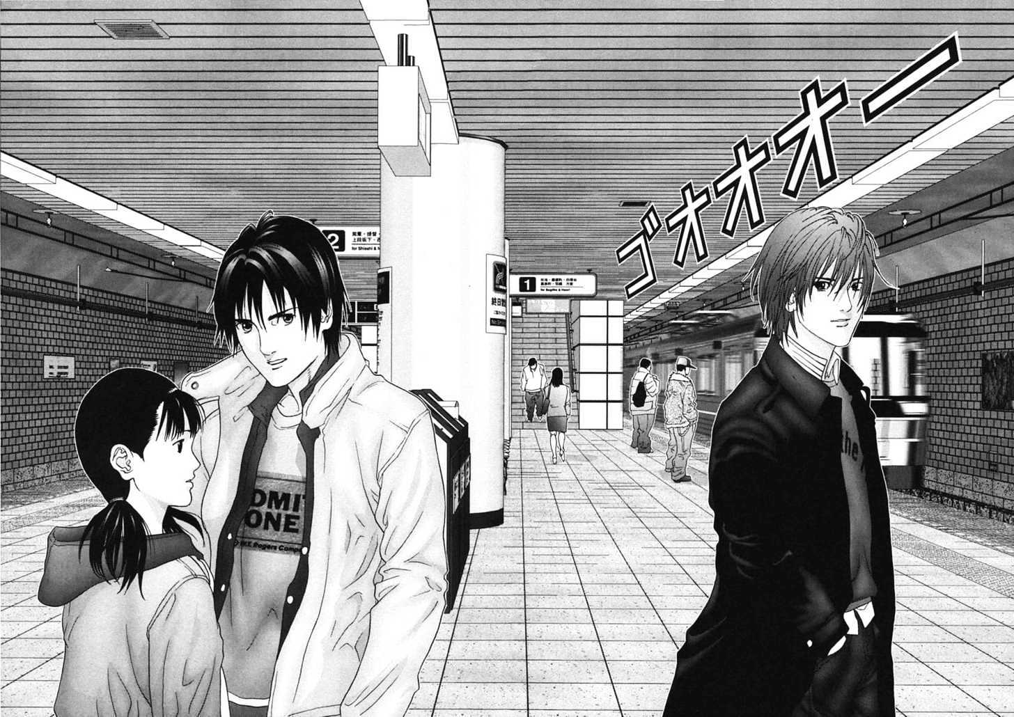Page 16 of Chapter 163