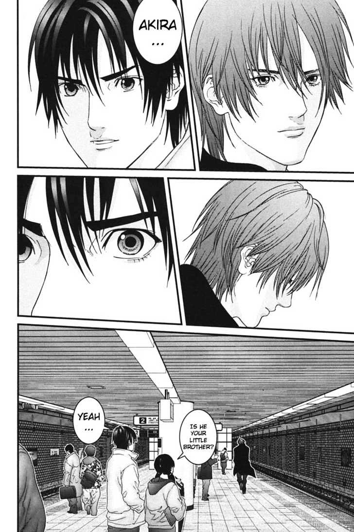 Page 17 of Chapter 163
