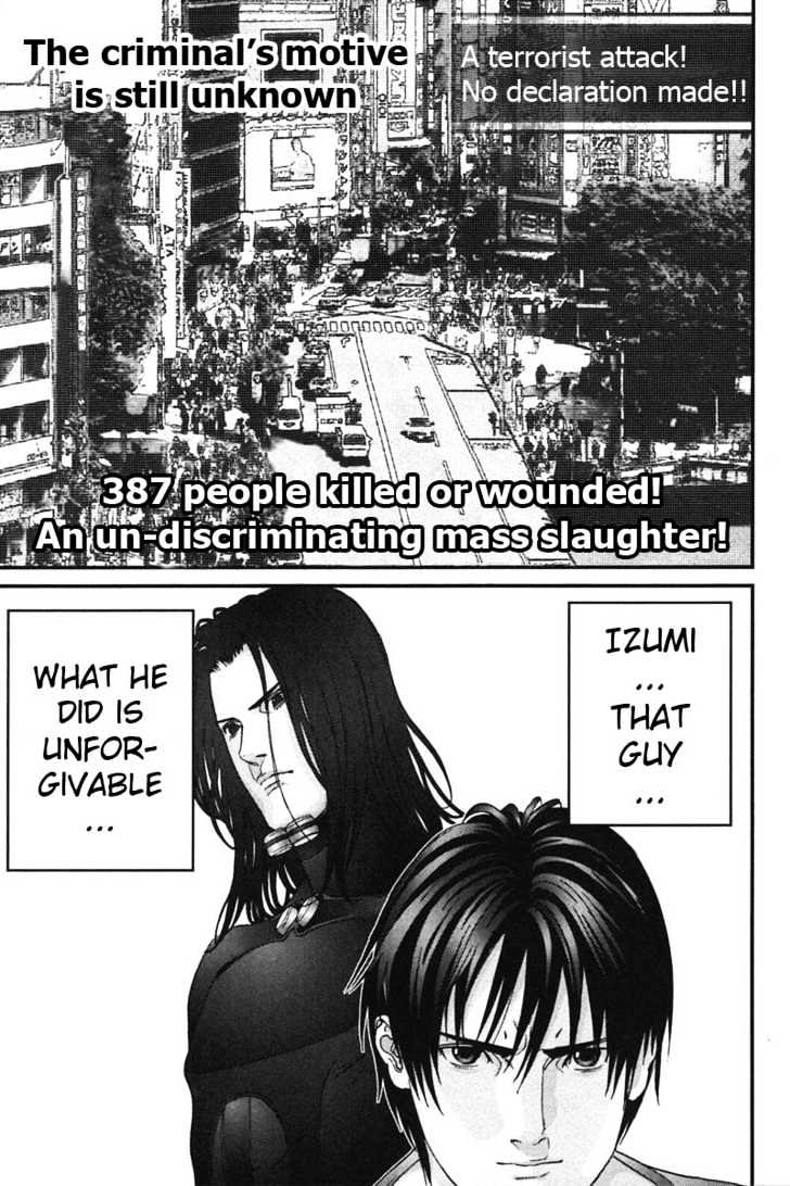 Page 3 of Chapter 164
