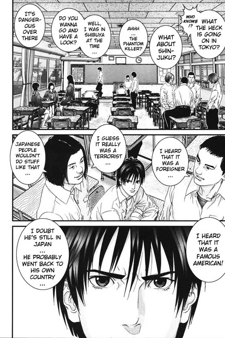 Page 4 of Chapter 164
