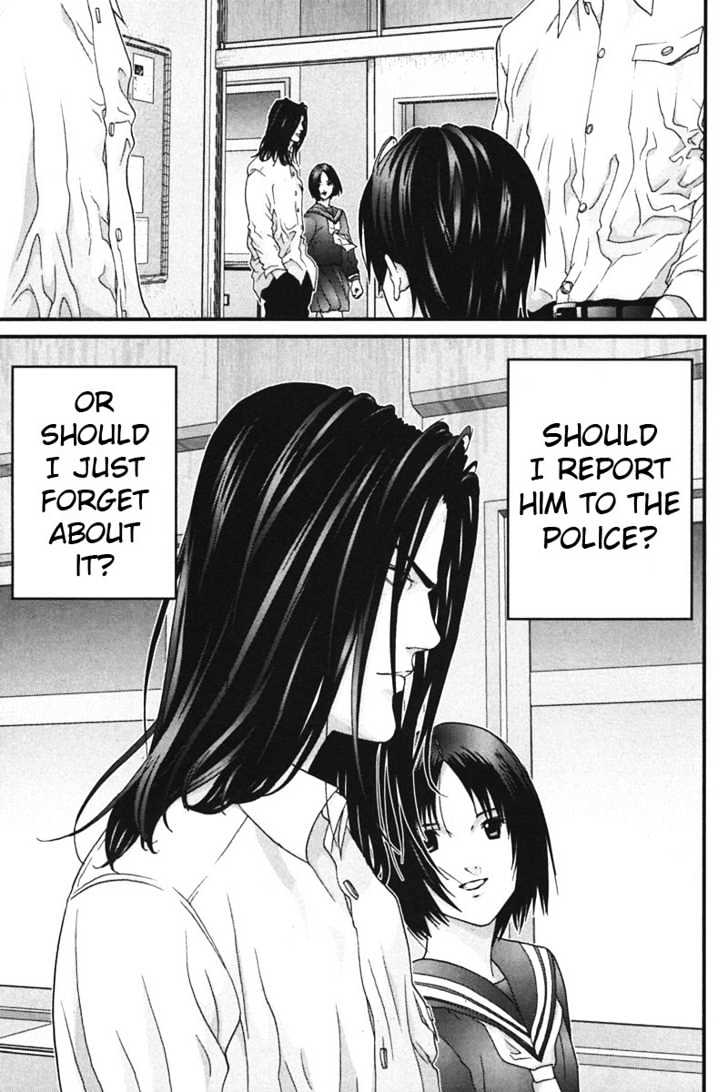 Page 5 of Chapter 164