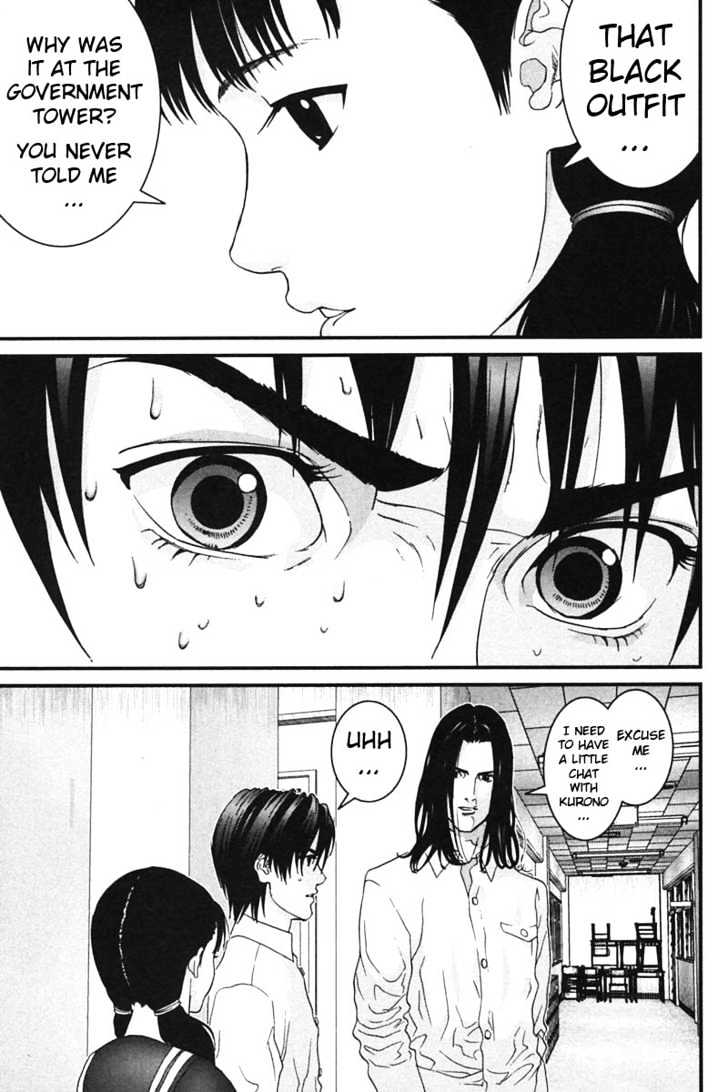 Page 7 of Chapter 164