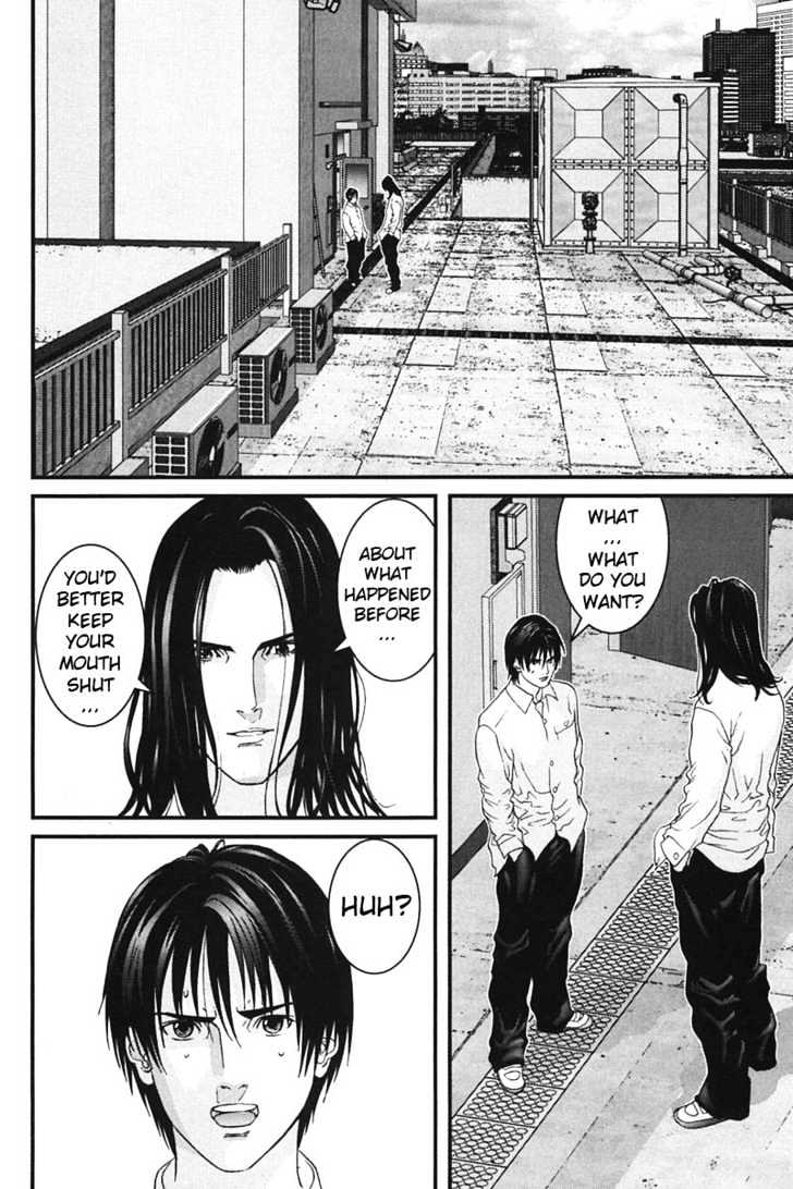 Page 8 of Chapter 164