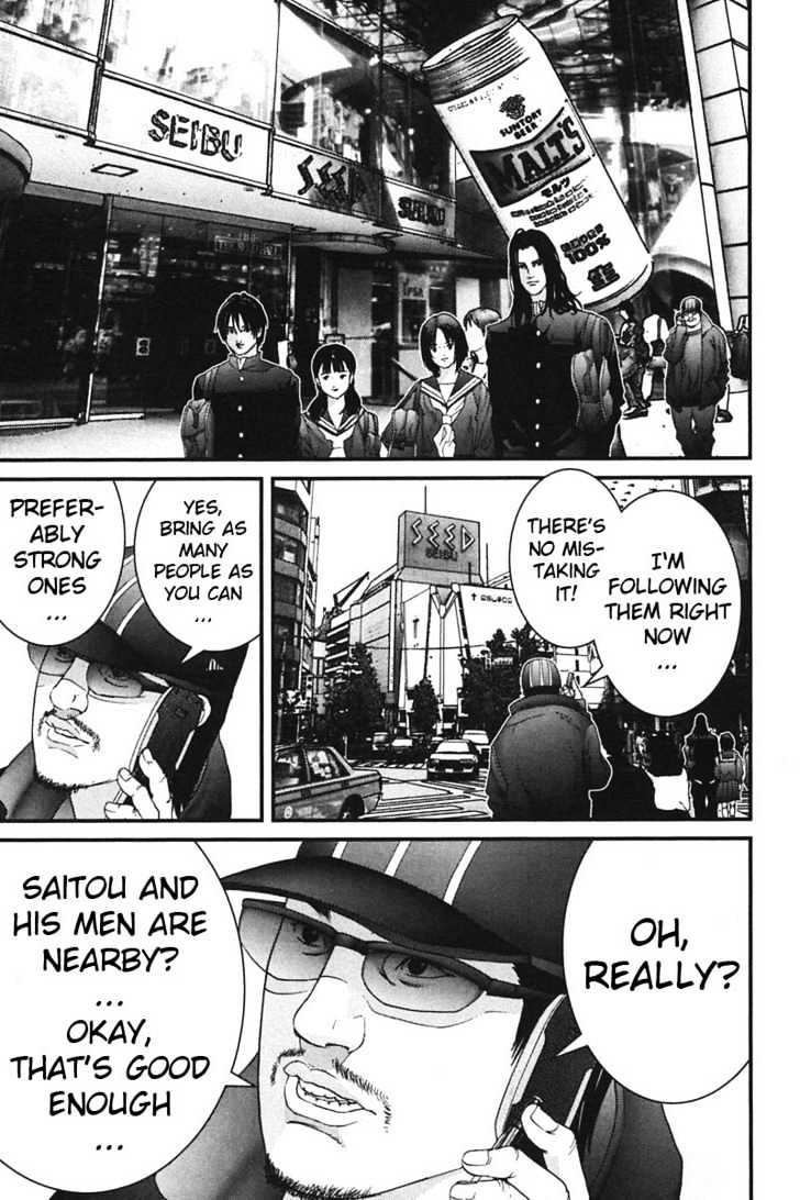 Page 13 of Chapter 164