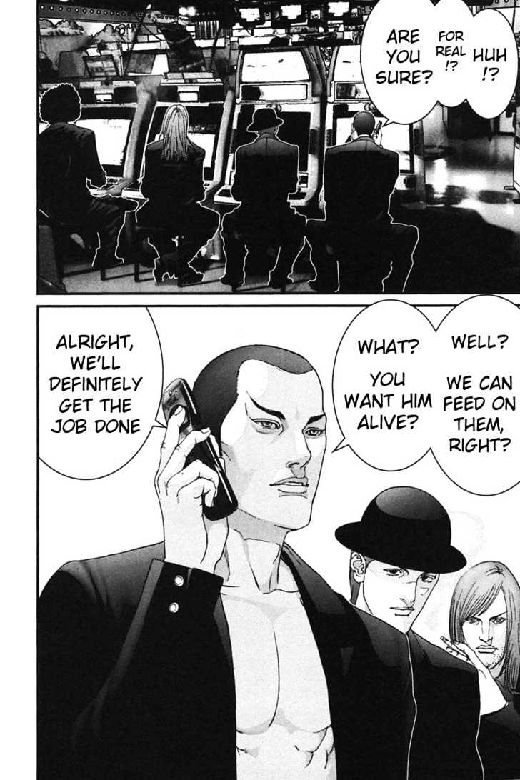 Page 14 of Chapter 164