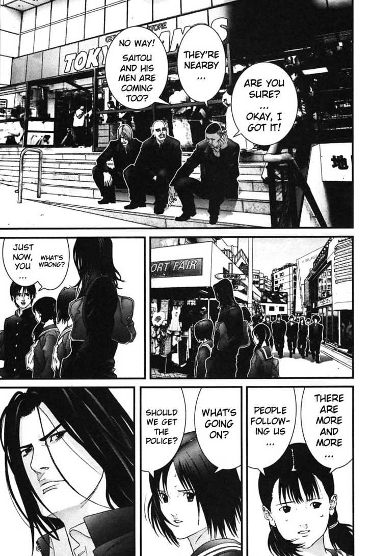 Page 15 of Chapter 164