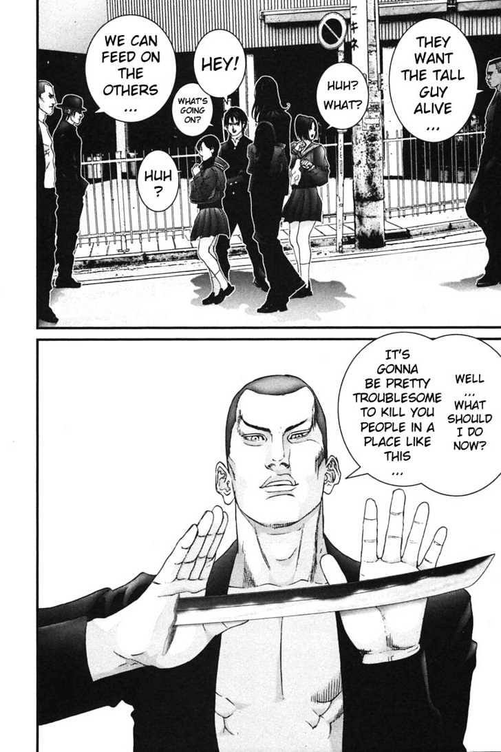 Page 17 of Chapter 164