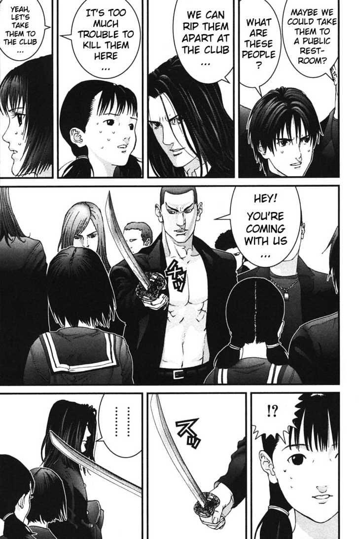 Page 3 of Chapter 165