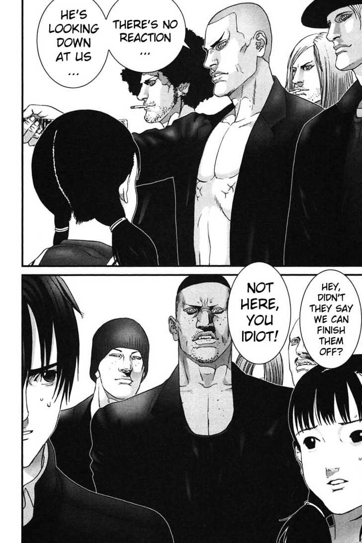 Page 4 of Chapter 165