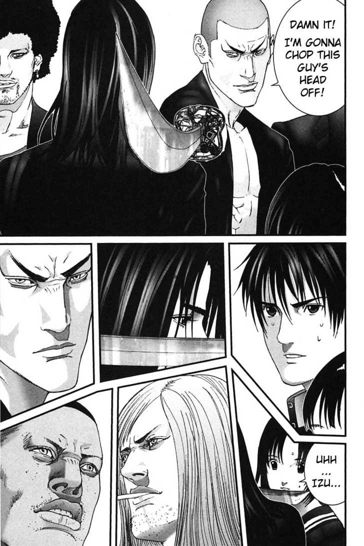 Page 5 of Chapter 165