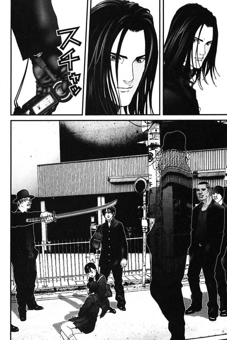 Page 8 of Chapter 165