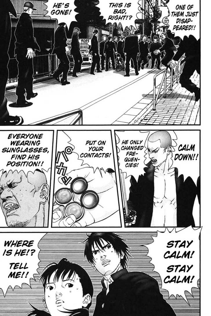 Page 9 of Chapter 165