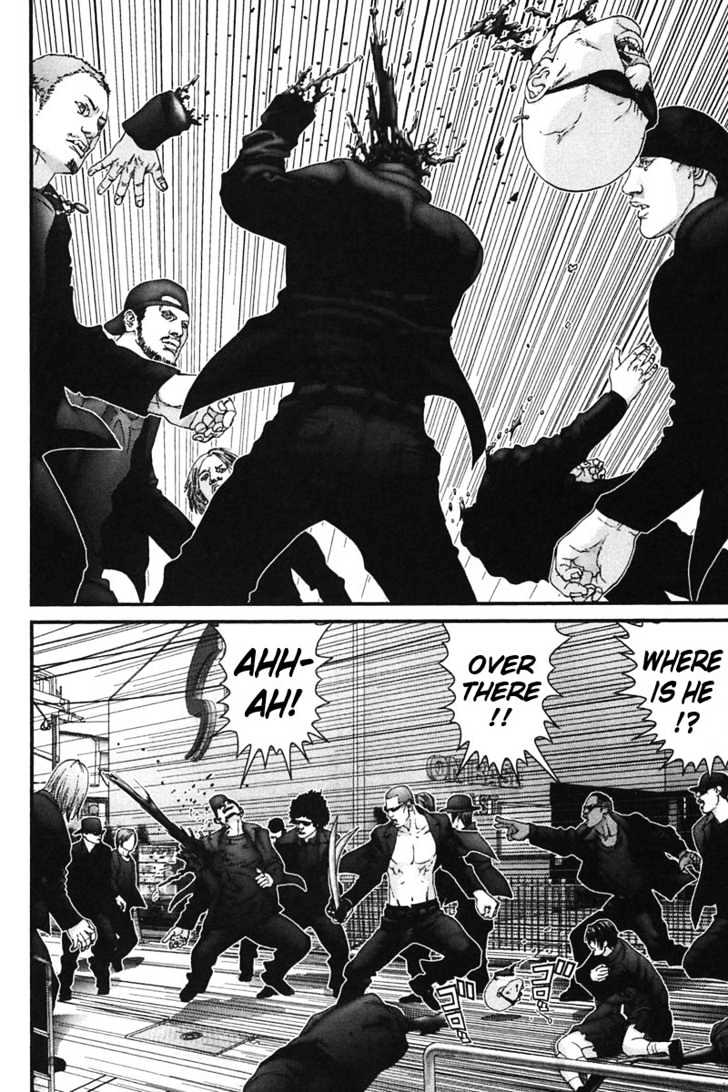 Page 12 of Chapter 165