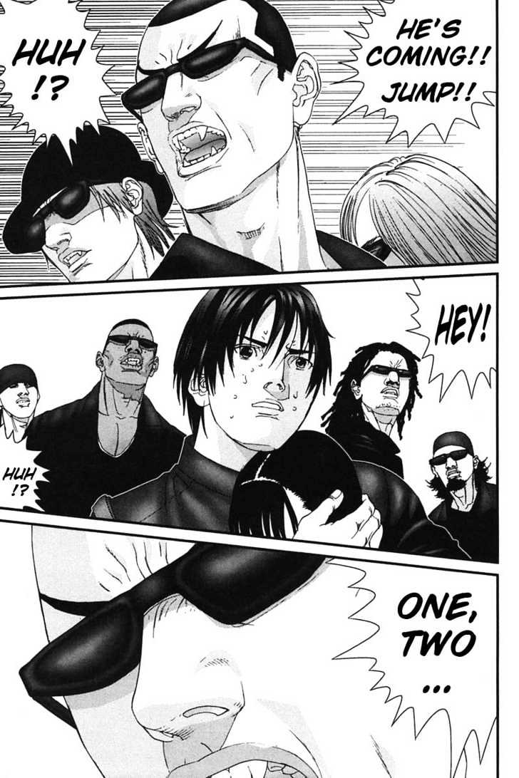 Page 13 of Chapter 165