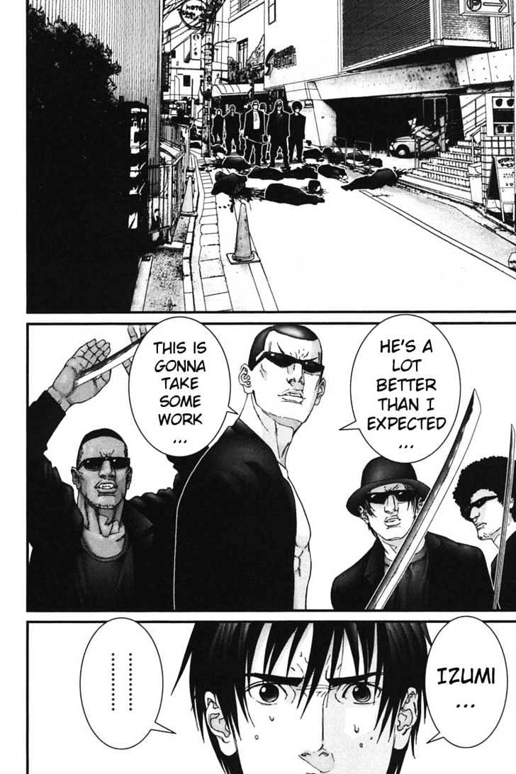 Page 16 of Chapter 165