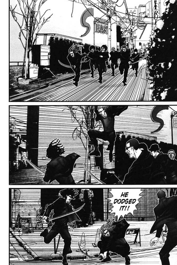 Page 3 of Chapter 166