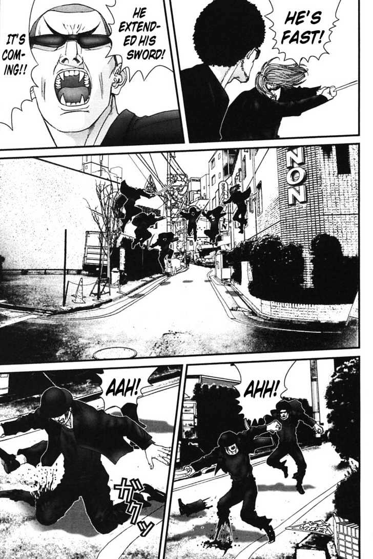 Page 4 of Chapter 166