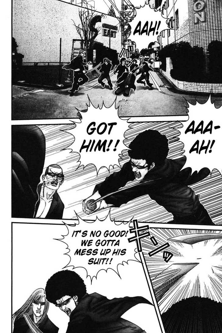Page 5 of Chapter 166