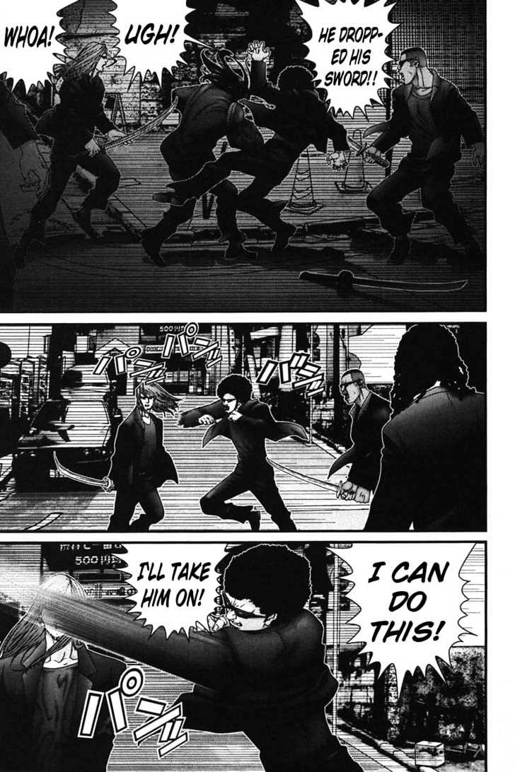Page 8 of Chapter 166