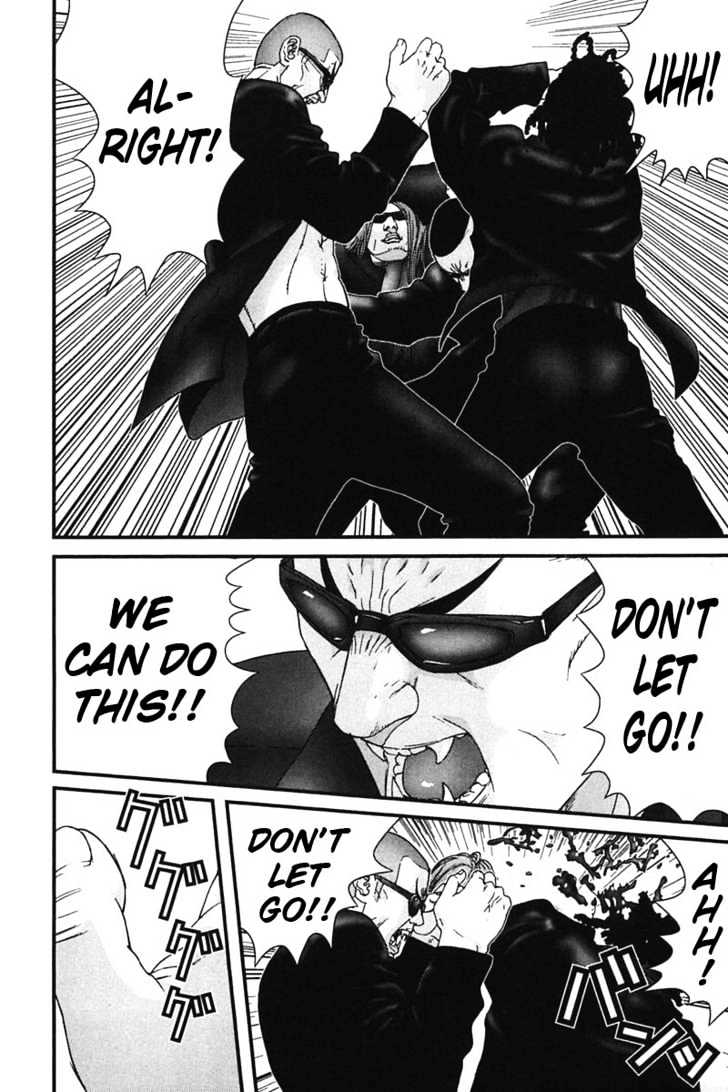 Page 11 of Chapter 166