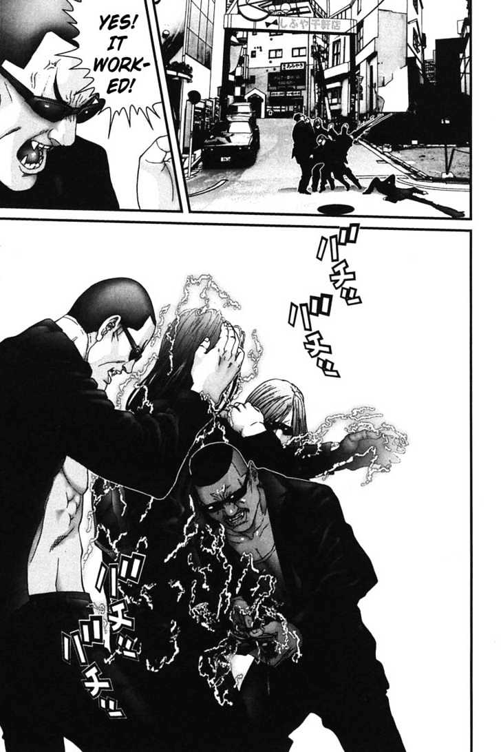 Page 12 of Chapter 166