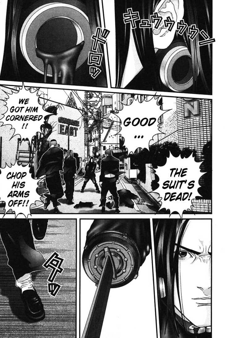 Page 14 of Chapter 166