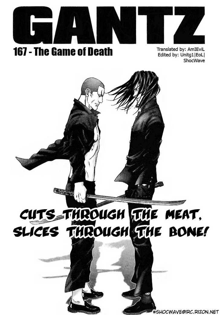 Page 1 of Chapter 167