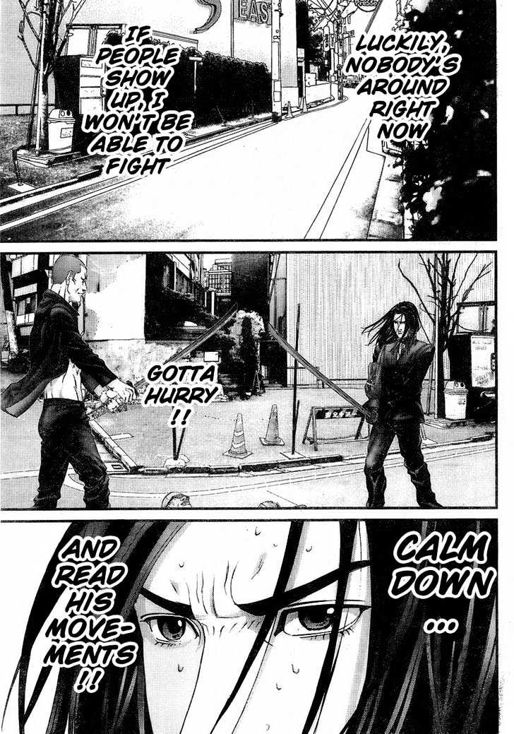 Page 4 of Chapter 167