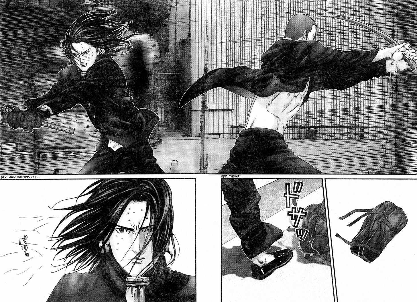 Page 5 of Chapter 167