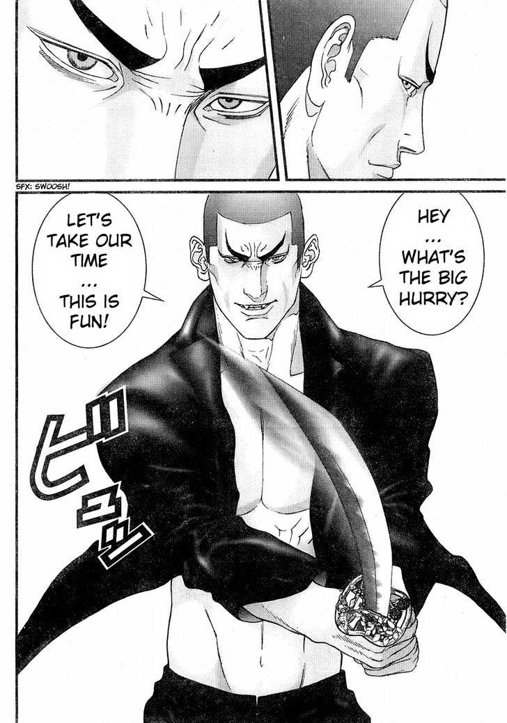 Page 6 of Chapter 167