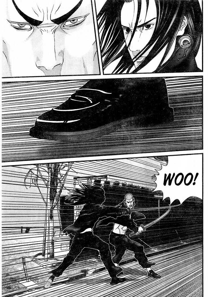 Page 7 of Chapter 167