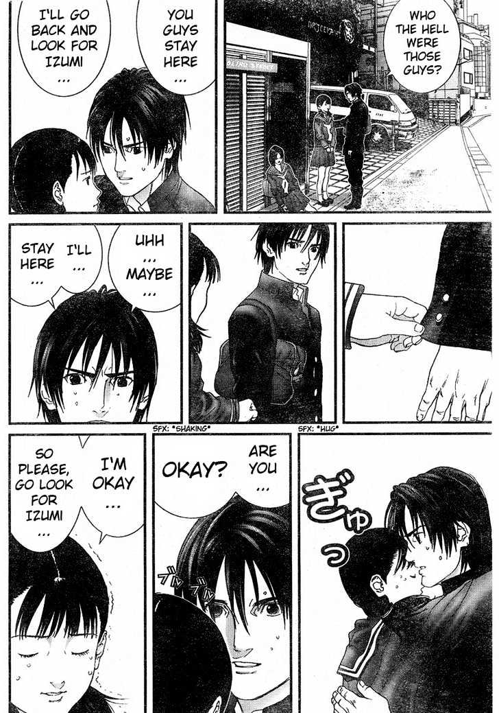 Page 8 of Chapter 167