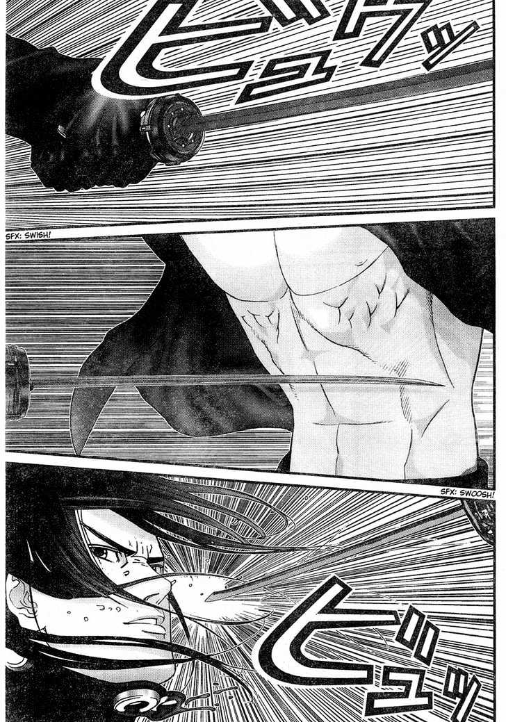 Page 9 of Chapter 167
