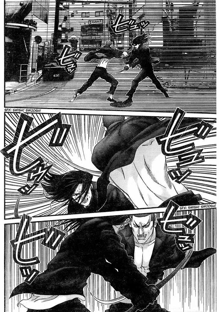 Page 10 of Chapter 167