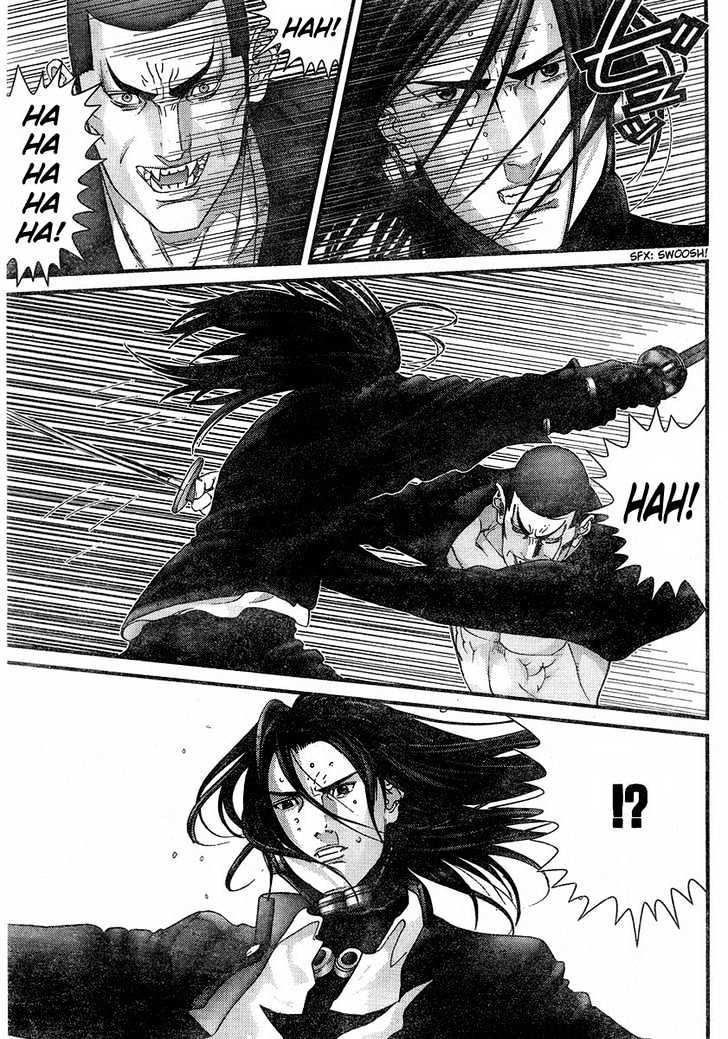 Page 11 of Chapter 167