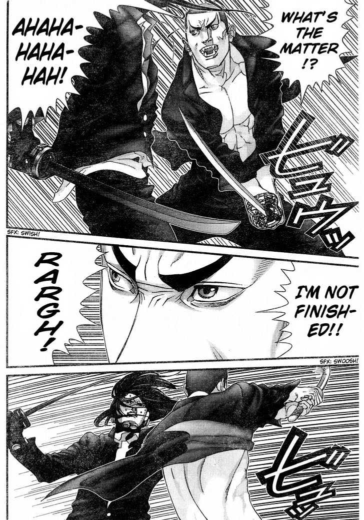 Page 12 of Chapter 167