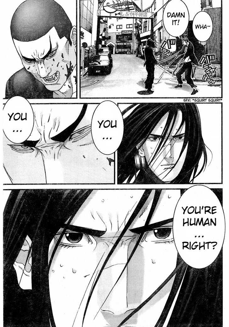 Page 15 of Chapter 167