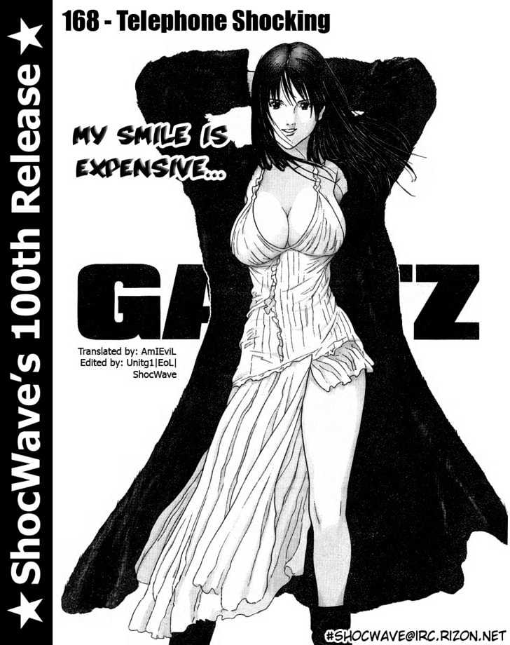 Page 1 of Chapter 168