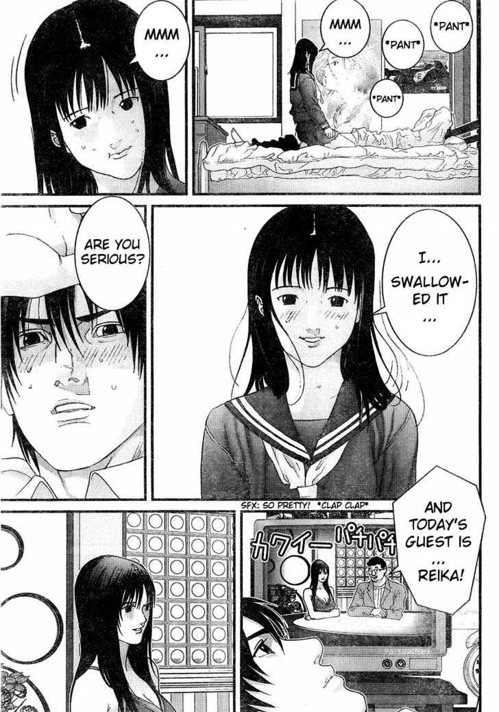 Page 7 of Chapter 168