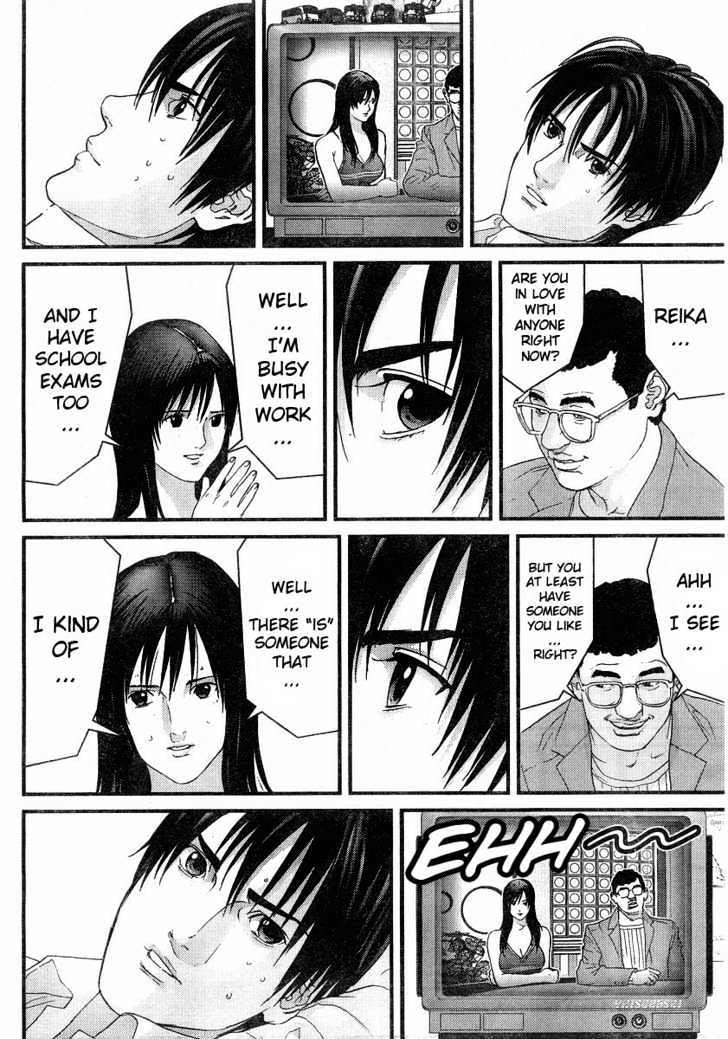 Page 8 of Chapter 168