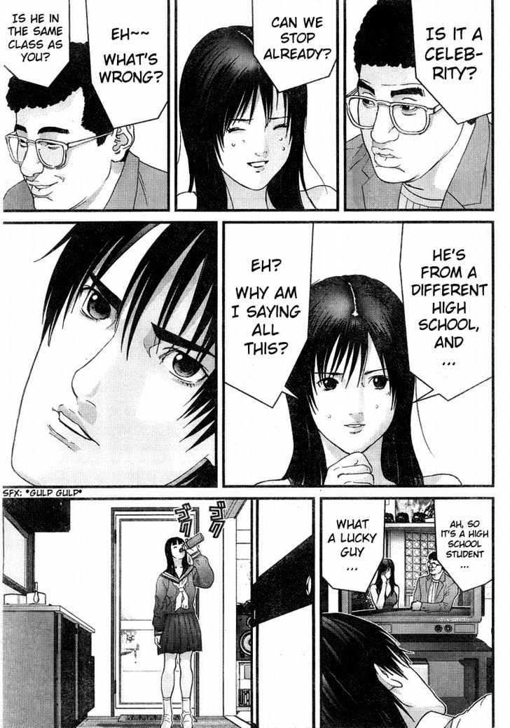 Page 9 of Chapter 168