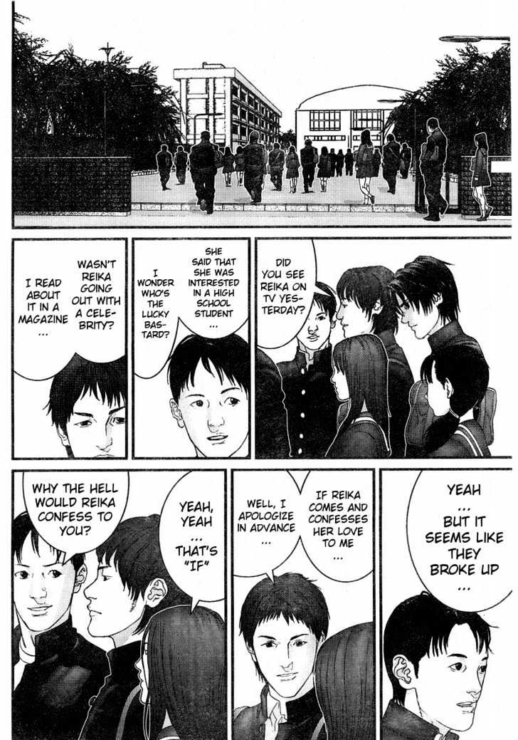 Page 10 of Chapter 168