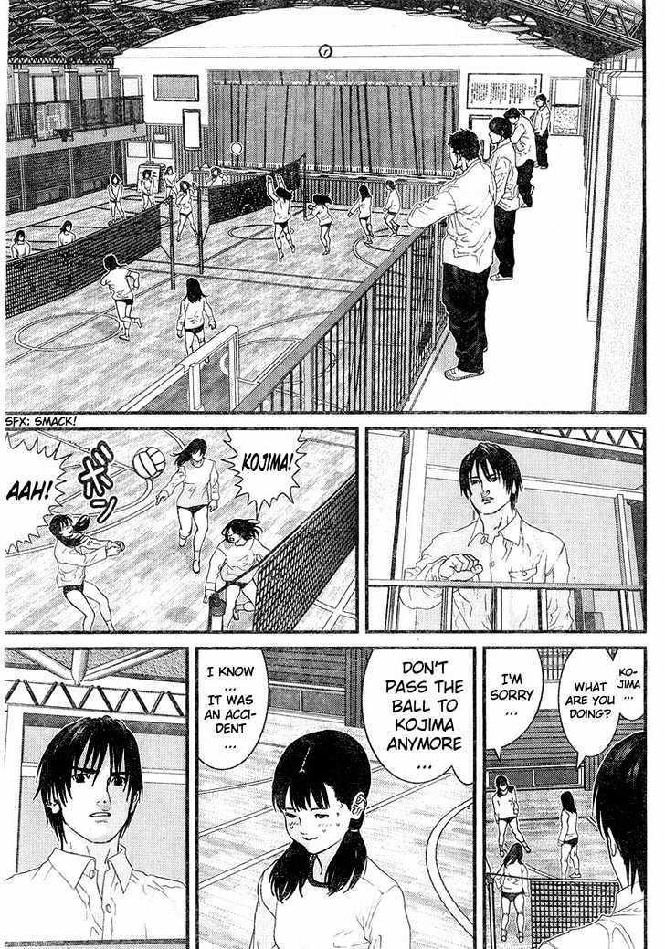 Page 11 of Chapter 168