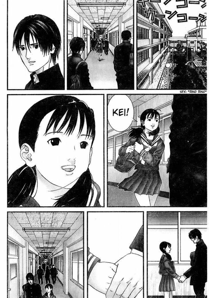Page 14 of Chapter 168