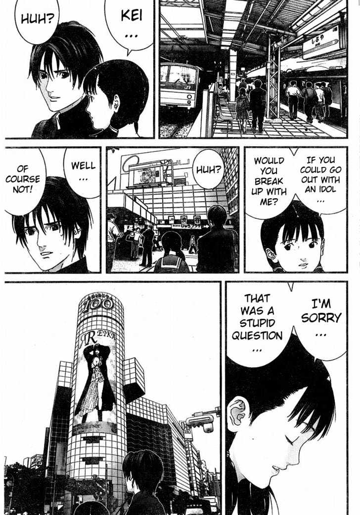 Page 15 of Chapter 168