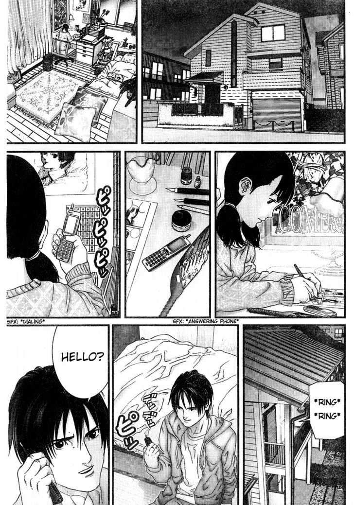 Page 17 of Chapter 168